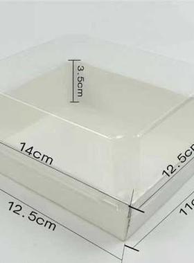 网红4-5寸CJT爆浆海奶盖蛋糕包装透芝士西明点盒子纸盒塑盐盒料盒