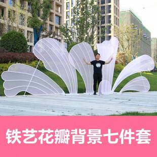 新款 饰景GKE屏风商场景美陈道具 婚庆背道具铁花瓣背婚礼舞艺台装
