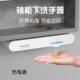 2025挂新款 镜柜沫下全自动洗手液机感应224洗手液器免打孔皂壁泡