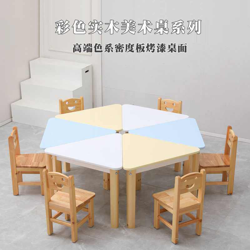 幼儿园桌椅儿童桌子幼儿玩具桌家用宝宝造型桌椅套装吃饭学习桌