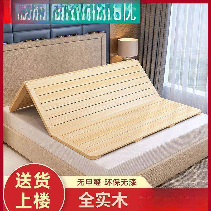 板木硬实床5垫折叠LWB骨架衫木垫片1.m1.0m床硬板木板床垫护腰护