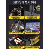 美式 日电动攻丝机动全自伺数服攻牙触10039033屏手持台万向摇臂智