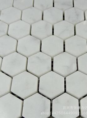 大理石拉马墙赛克卡拉M088白色小六角厨房卫生间台吧台内外贴墙阳