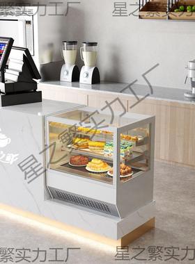 碧冷糕宏蛋柜冷展示藏柜直角小型桌面水DFA果西点台式甜品风保鲜