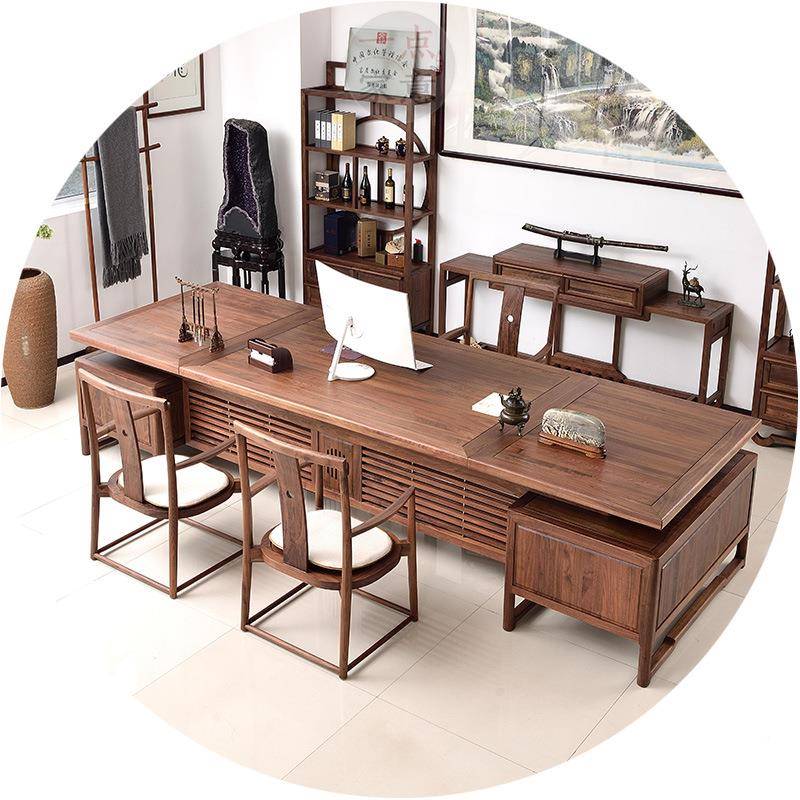 现代中式老板桌黑椅胡桃木书桌书董柜事长办公大班台全办公492家