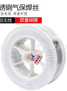 创/惠焊材ER201DJA/04/308309L/3316L不锈钢气保焊m丝0.81.01.2m