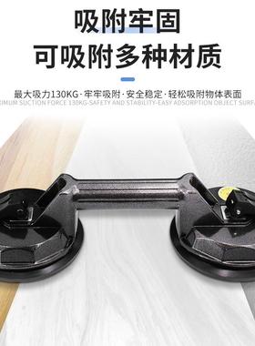 璃金属件配铝合金玻璃盘吸盘二爪玻吸JJV五金玻璃配件