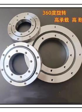 火外齿臂式回转支撑机淬械配件械转盘630900机DMO1400回转支撑轴