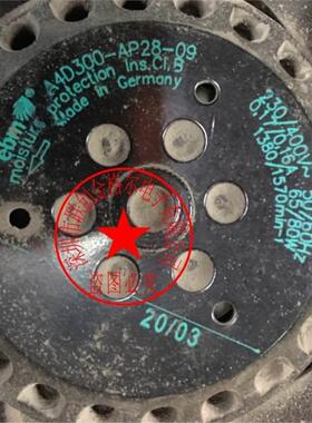 AD4300-AP8-09P230/400JZZV2A4D300-A28-01进口进口风机