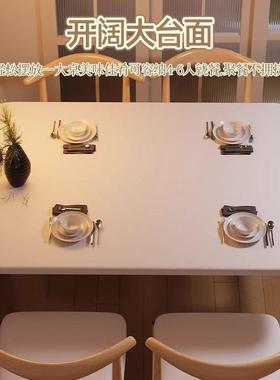 胡桃木餐桌椅子家用小户型饭代桌长方吃62383形出租房用套简装现