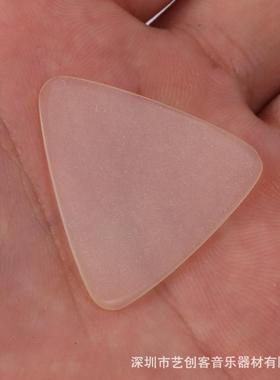 刘弹雨洪拨片中阮拨片琴片淡黄色大小阮片防柳滑LLC磨拨砂斜边