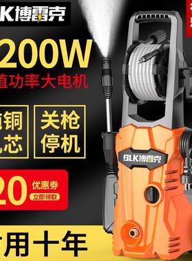 家QLN用220V水高压洗车机通洗车机器用泵全自动清洗便