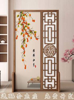 福字木现代式中布艺屏风隔断墙移入户PXM遮挡玄关客厅卧室仿实座
