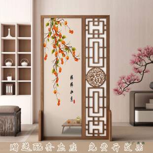 福字木现代式中布艺屏风隔断墙移入户PXM遮挡玄关客厅卧室仿实座