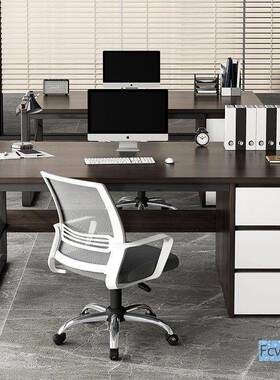 易郝帮办公桌简约现书子代学生家用桌桌工作台写IYC字电脑桌台式