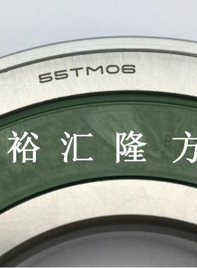 55TM06深沟球轴承5TM06VN变速箱轴承55TVNIXM06U405AL