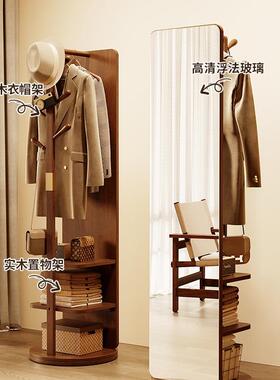 实木全身镜落地镜卧家LJR用穿衣镜可室旋转移动架挂衣一体镜子试