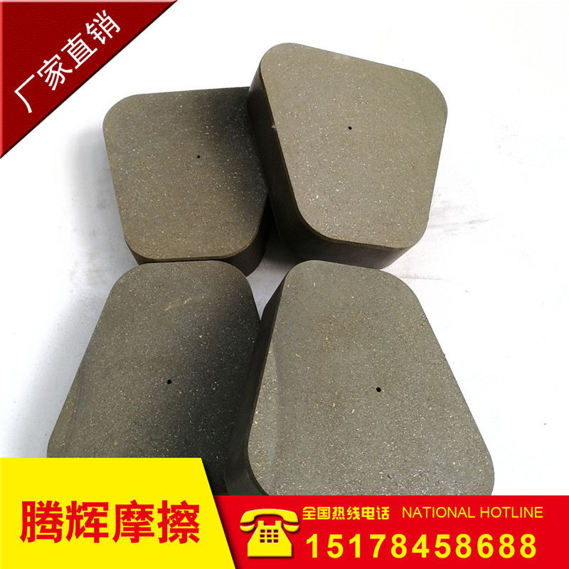 金丰沃得精机630/800T摩擦片