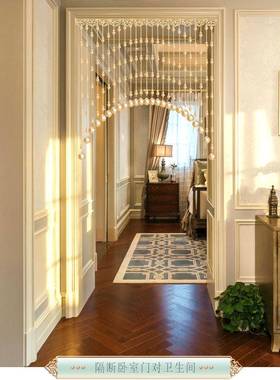 20室25水晶葫芦珠免房帘门帘厕YBC所隔断玄关装饰门对门厨卧挂帘