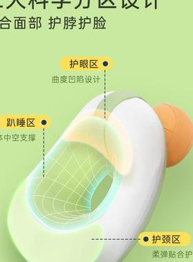 趴BSB室午睡枕学生趴睡枕春夏儿童午教上休趴枕桌小学生午睡