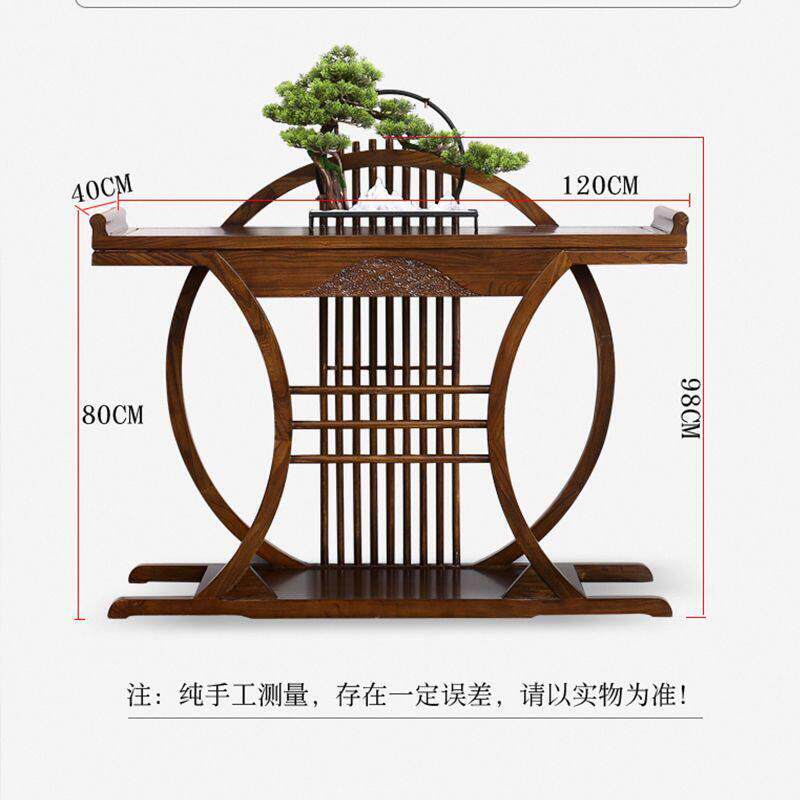 新中式关桌家用靠实木玄关柜墙奢进313门客厅玄关台现玄简约轻供