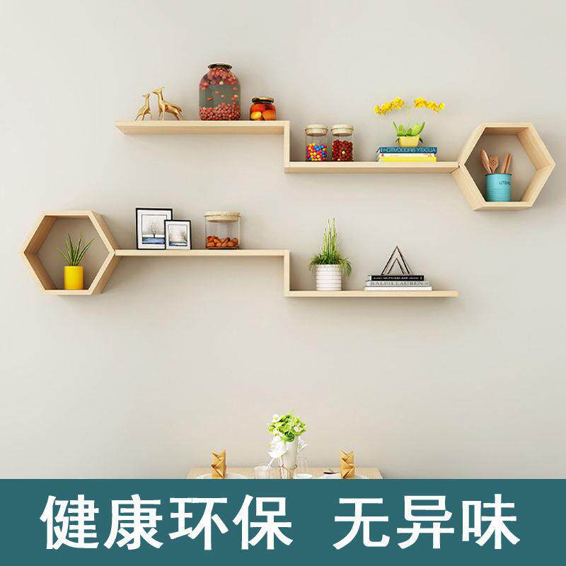 隔客厅墙面装饰书架墙上置卧室床架头板壁挂式简易收OSR纳创意格