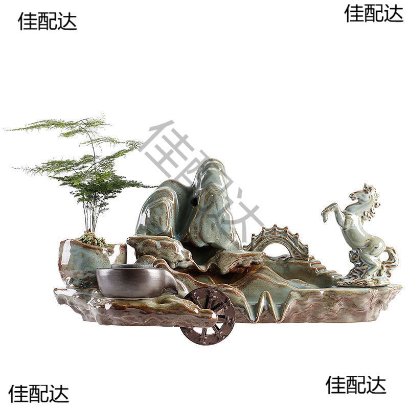 自陶瓷动环流水鱼盆鱼池鱼缸流水配喷泉瀑布LTA造景配件装饰搭直