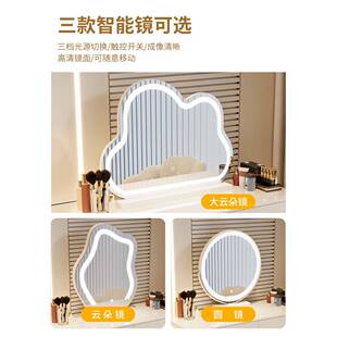 2025新款 奶风梳妆台卧油室ABJ现代简约户化妆桌型床头收小纳斗柜