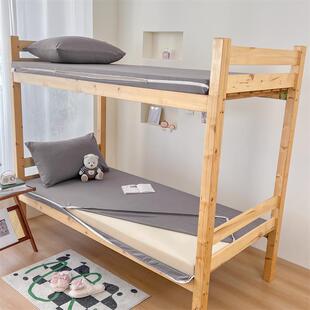 9XC链学生宿舍0.9mF78J55SH米床垫套单人床全包拉床单Q可拆卸罩褥