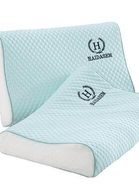 夏季乳胶枕套40cmx650c冰丝3m5×5成人儿童BZB橡胶枕头套30x05一