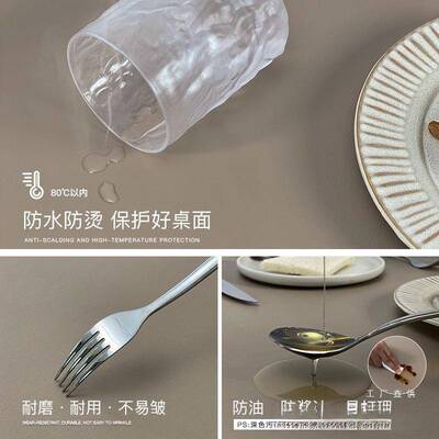 网桌红桌桌垫皮革书垫餐桌垫防水防油脑茶几白CKR色学生电桌面布
