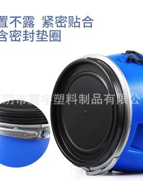 塑料圆法桶兰60L铁箍桶塑料桶圆形IHC化工桶塑桶60料L升