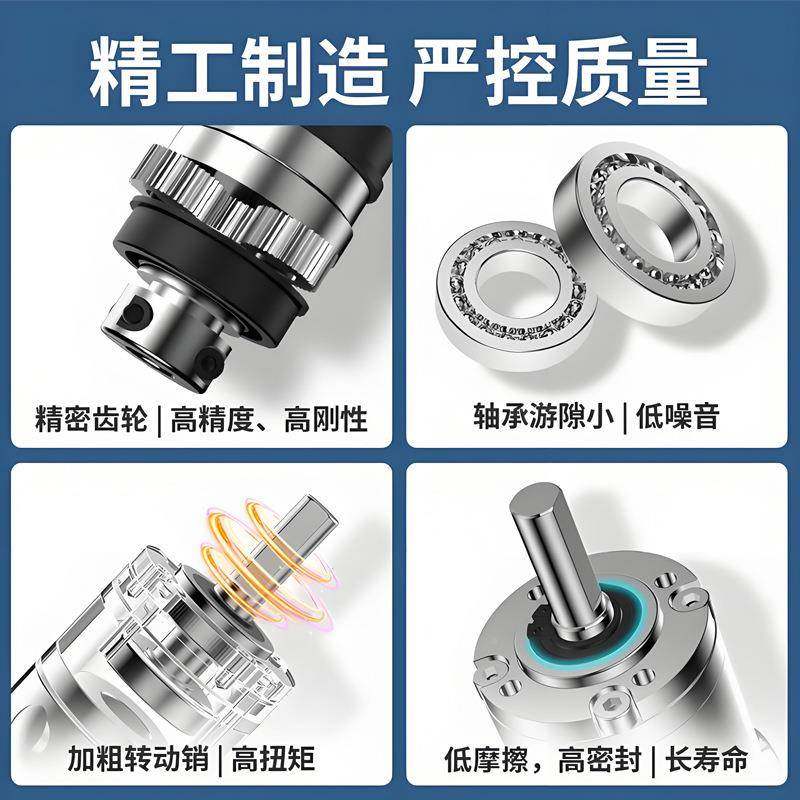 行星齿轮减速机斜齿RSK0高精密Z系列高精度40/160/9/1B5配套伺服,鲜花速递/花卉仿真/绿植园艺,其它园艺用品,淘宝优惠券,粉丝福利购,淘宝优惠卷