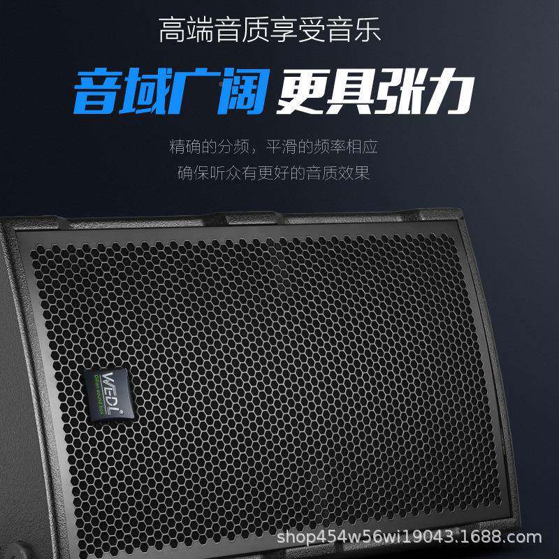 德国W专EDL业1012寸15寸ECB酒吧KTV舞寸婚台庆演出高端音箱