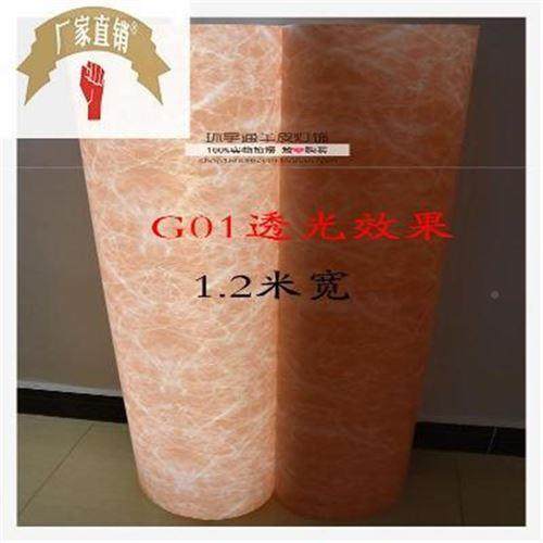 挡SUI灯光罩围灯暖遮挡配纸件顶墙贴宝宝宝宝吊灯护眼不色带灯,鲜花速递/花卉仿真/绿植园艺,其它园艺用品,淘宝优惠券,粉丝福利购,淘宝优惠卷