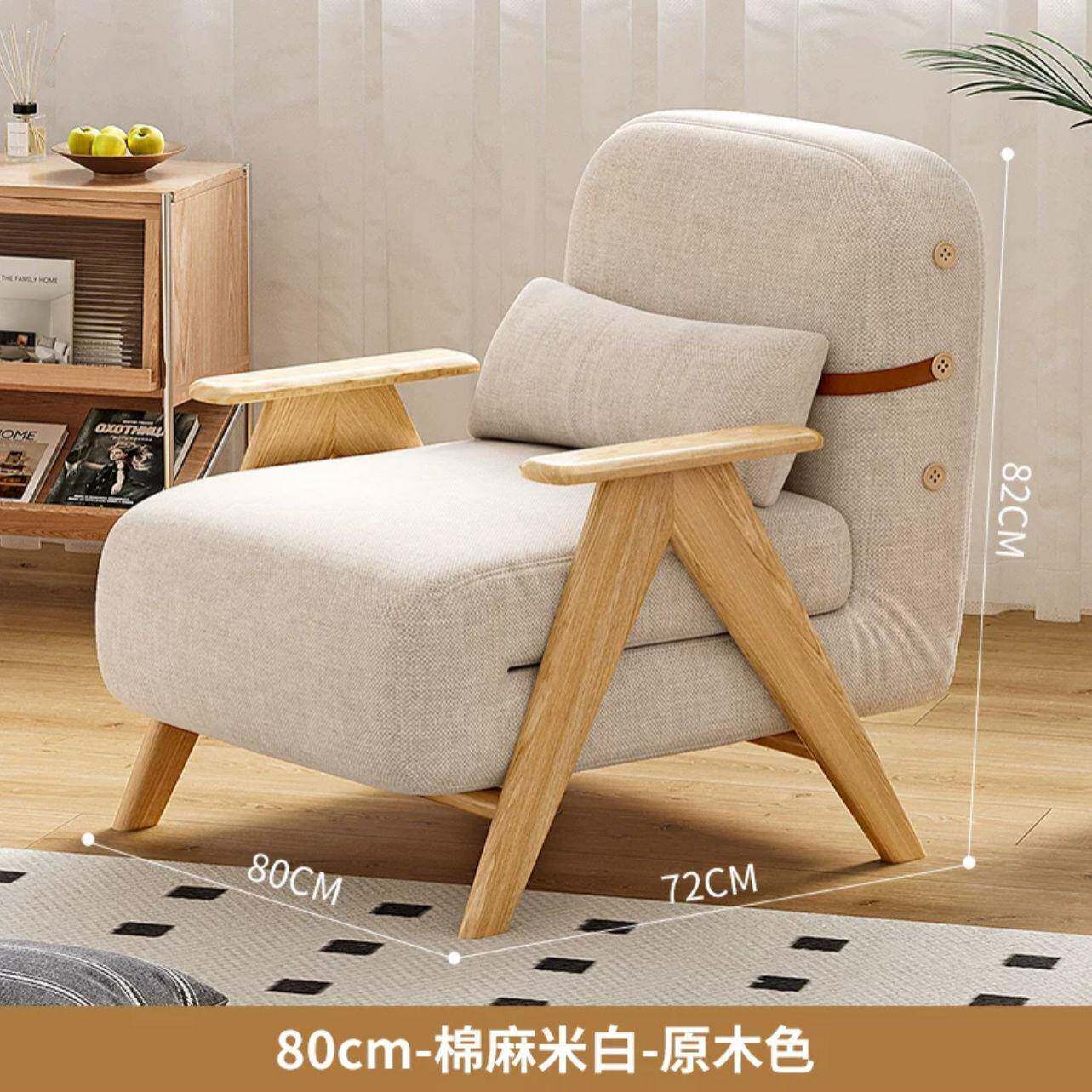 实木懒人沙小发折叠两可SPI用多功能户床型家用新款可躺睡沙发伸