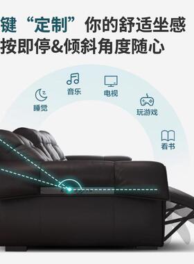 RXJ亚岛品源增米洛提飞头等太空电舱黑色动伸缩多功时能沙天发三