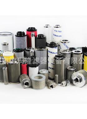 8300.WZ.W.38.Z0021KW.38.Z0CTK002189取料机硅藻土0精密过滤器滤