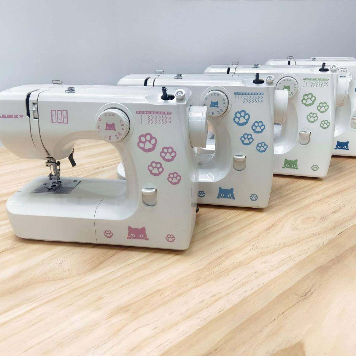 UKKY家用多功能缝纫机曲小型电动线携绣花MNA机锁边锁扣眼便J吃厚,鲜花速递/花卉仿真/绿植园艺,其它园艺用品,淘宝优惠券,粉丝福利购,淘宝优惠卷