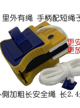 加双层OYT中空擦玻铝璃断强磁厚双面刮桥真空钢化高楼窗清洁家政