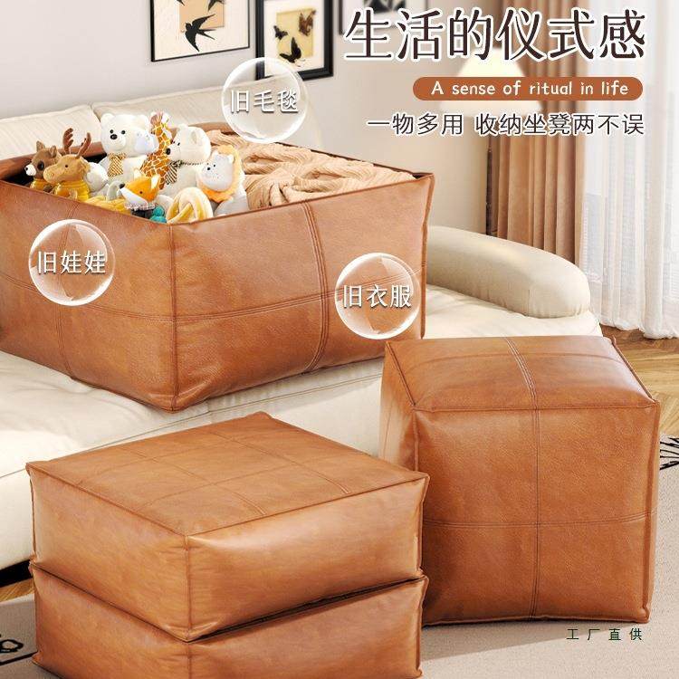 衣BRV服填充沙发套收凳皮娃墩旧子娃纳储物二合一懒人坐墩搁脚凳