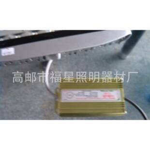 南京售led路交e灯led灯头d通HFS干道l路灯厂家直销