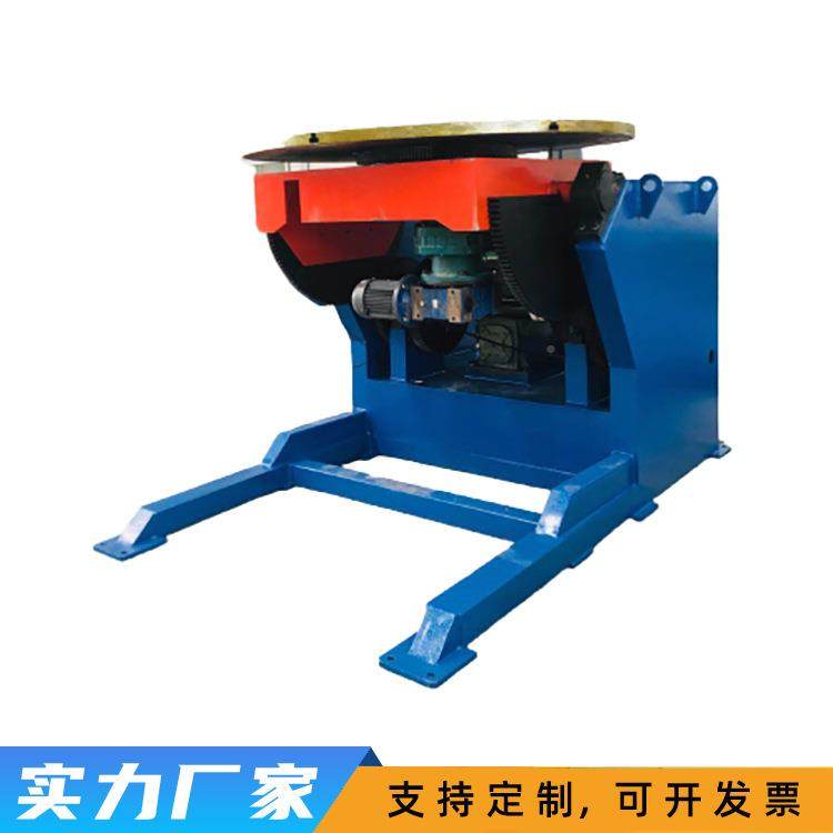 2自动吨接位机变位器焊接旋转平FNS台重型焊1变吨焊接变位机厂家