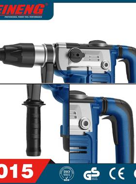 3GCF501220V土美能业级大功率电锤混凝打墙破碎工开槽两用电镐