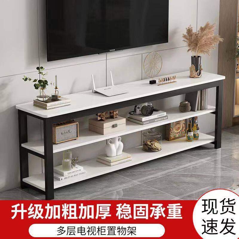 小户型仿大理石纹钢木电视柜