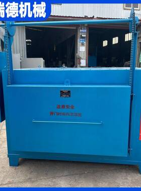 工箱式高CZP业温电阻炉金属热处理火退淬火炉智能温控13硅00度碳