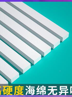 ?填塞条充填充填充条墙婴儿靠条夹缝填填补垫床边海绵缝拼F77MH57