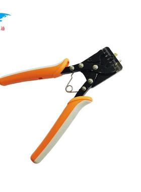 奥威子信通捏环绕心线钳/缠线/钳子弯线钳IJM/多功能捏环绕线钳桔