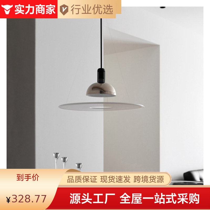 意大利餐厅客吊灯简约现代设计师款创意飞碟吧台吊灯