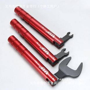 厂家m201N通用TE扳安捷开口X射频力矩扳手ISMA头扭力手JUY8m连接